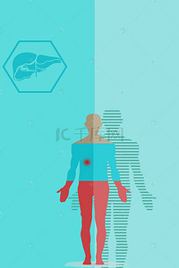 保护肝脏背景图片_蓝色世界肝炎日肝脏保护广告背景