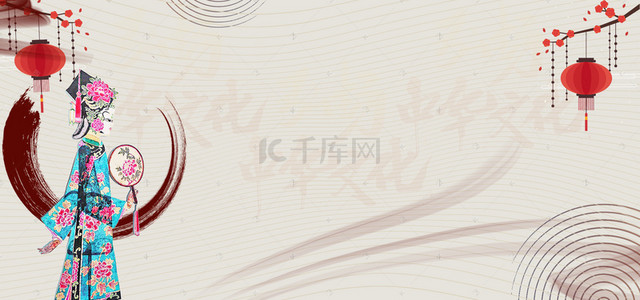 中国风文化海报背景图片_传统文化皮影戏海报背景