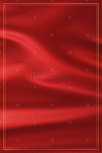 飘舞的红布背景图片_红色布纹背景模板
