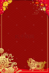 烫金背景海报背景图片_新年红色中国风海报背景