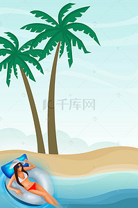 情侣沙滩背景图片_夏天阳光沙滩海域旅游美景