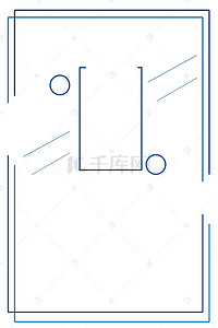 新品促销化妆品背景图片_日系小清新低价风暴促销活动海报