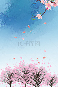 旅游宣传展架背景图片_中国风唯美杜鹃花春季旅游海报
