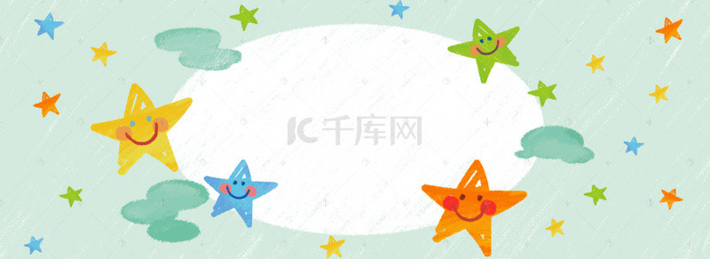 星星绿色背景图片_手绘蜡笔质感小星星边框banner