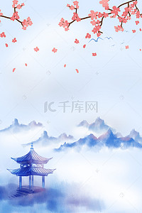 云朵背景图片_中国传统文化广告背景