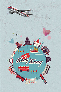 旅游地图背景图片_10.1国庆长假游香港游海报