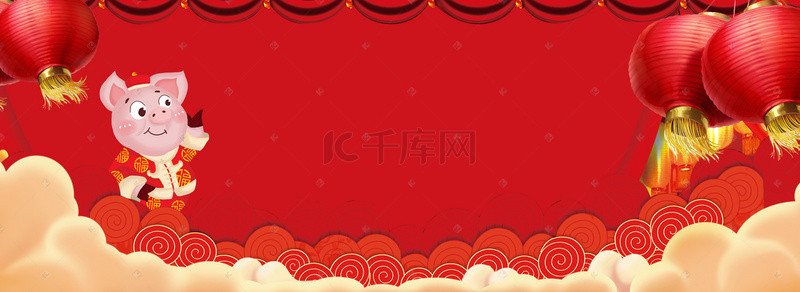 猪年中国风主题海报