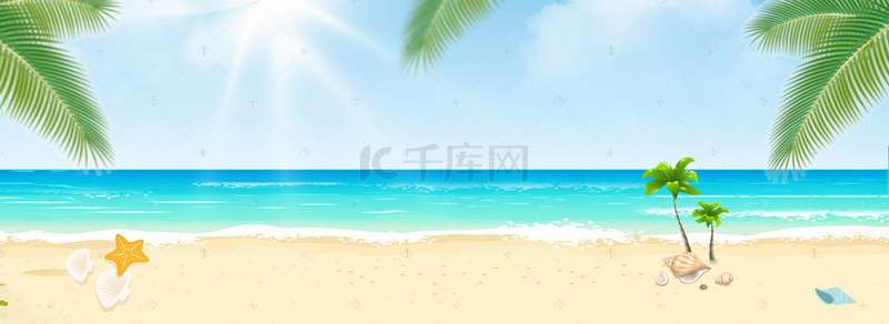 夏日清凉旅游背景图片_夏日旅游小清新海滩蓝色度假唯美背景