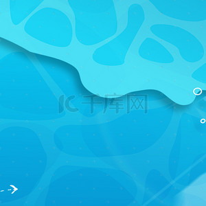 夏日风海报背景图片_蓝色海洋度假风海报