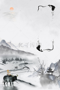 中国风水墨树枝背景图片_中国风古徽派建筑山水远山