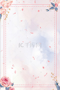 粉色清新边框背景图片_夏至粉色花朵花瓣中国风海报背景