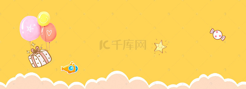 可爱卡通活动海报背景图片_清新母婴生活馆海报设计