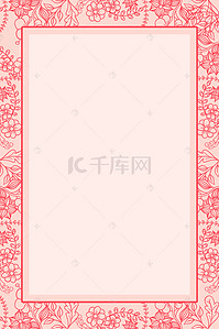 中国复古花纹边框背景图片_复古中国风花边海报背景