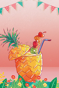 夏日菠萝主题背景