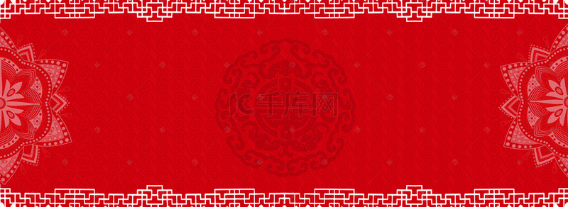 红色海报背景花纹背景图片_中国风中式婚礼banner海报背景