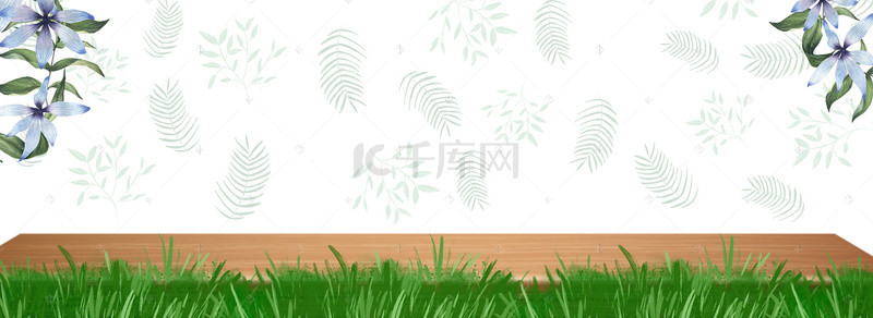 下午banner背景图片_咖啡机文艺小清新banner