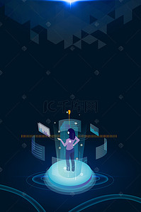 触屏海报背景图片_蓝色科技未来人工工智能科学