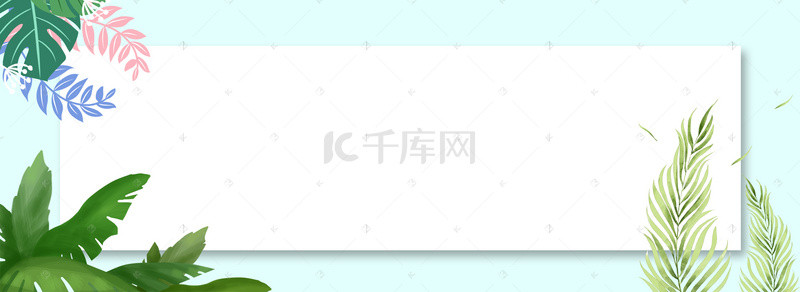 化妆品春季海报背景图片_美妆化妆品夏季海报banner