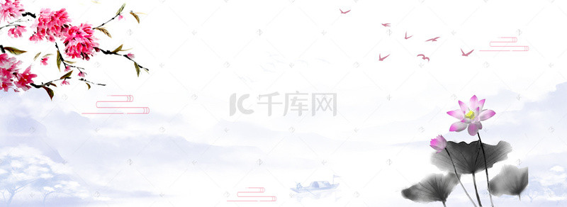 手绘中国风水墨桃花banner