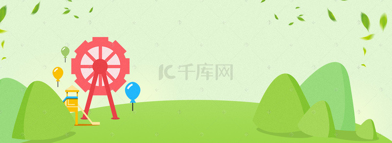 母婴绿色背景图片_入冬小童内衣大促卡通清新绿色banner