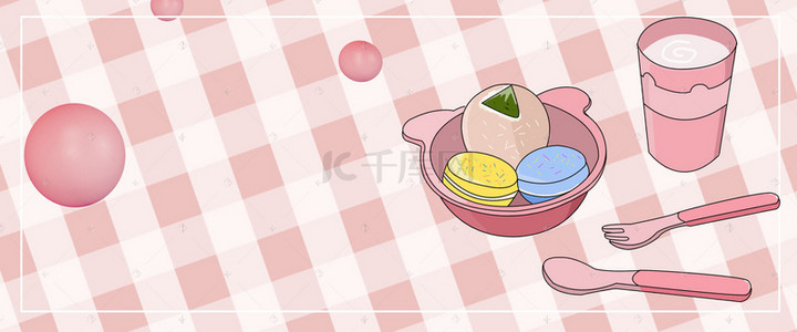 营养早餐背景图片_可爱儿童风格餐饮画册展板背景素材
