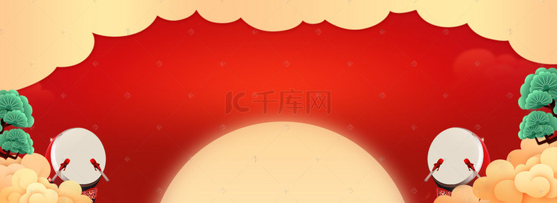 中植背景图片_喜庆中国风谢师宴海报背景