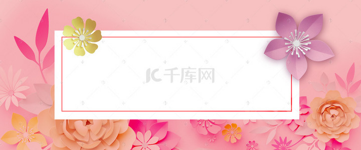 上标题框背景图片_美妆服饰春季上新花卉粉色背景