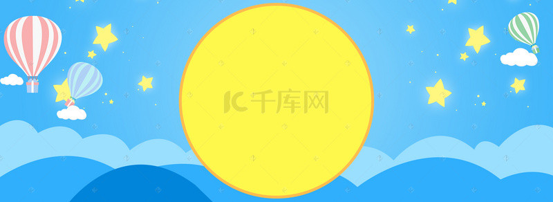 冬季蓝色卡通背景图片_暖冬蓝色卡通banner