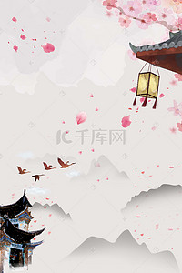 中国风水墨手绘插画
