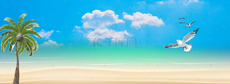 大海沙滩海报背景图片_清凉一夏清新海报广告背景