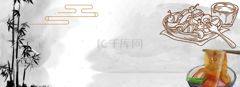 凉皮logo背景图片_浅灰色古风美食凉皮食品电商banner