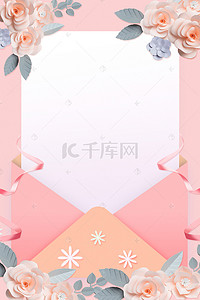 8花朵背景图片_清新淡雅妇女节女王节女神节背景