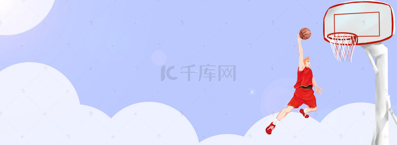 全民健身日banner