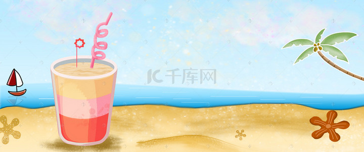 夏日降暑清凉饮料水果