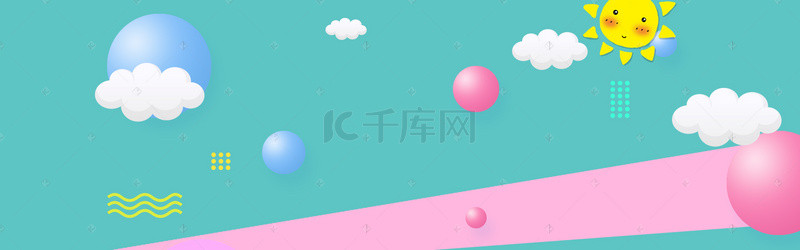 banner卡通儿童背景图片_卡通儿童蓝色背景PSD分层banner