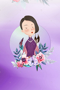 约惠女人节背景图片_38妇女节女王节女神节海报