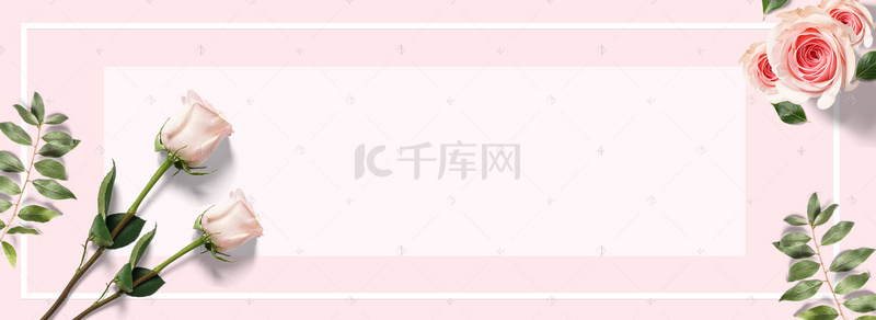 粉色婚礼梦幻背景背景图片_浪漫唯美粉色banner海报背景