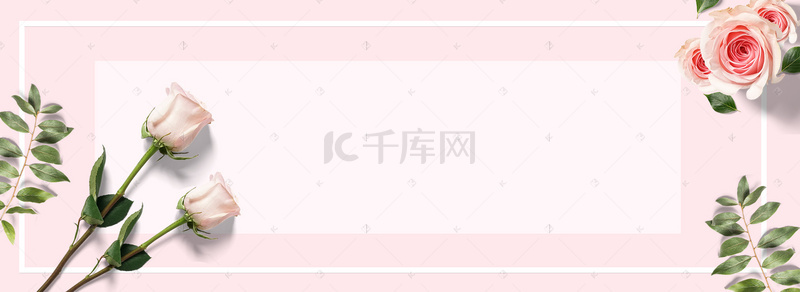 浪漫唯美婚礼背景图片_浪漫唯美粉色banner海报背景