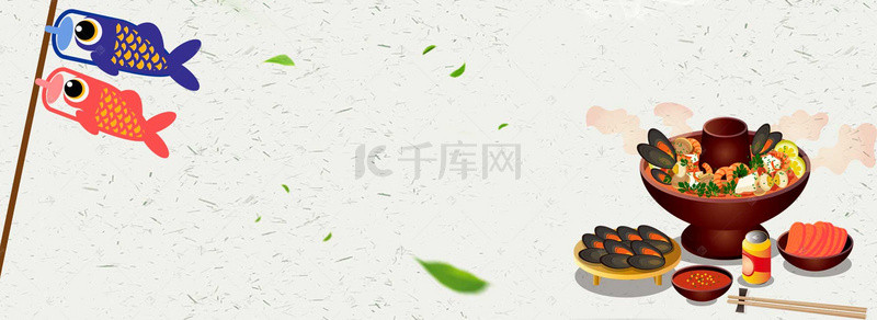 日本料理美食背景背景图片_日式海鲜大闸蟹简约banner