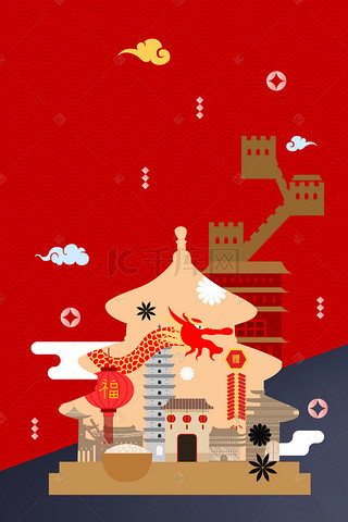 2019背景图片_2019新年庙会办年货红色中式海报背景