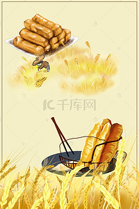 竹蔗冰糖背景图片_油条海报背景素材