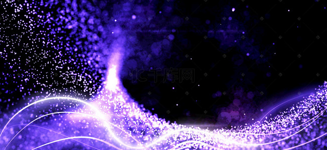 简约紫色素材背景图片_大气流光溢彩蓝色背景素材