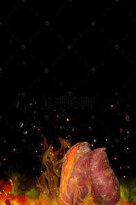 黄心番薯背景图片_烤红薯黑色简约美食促销海报