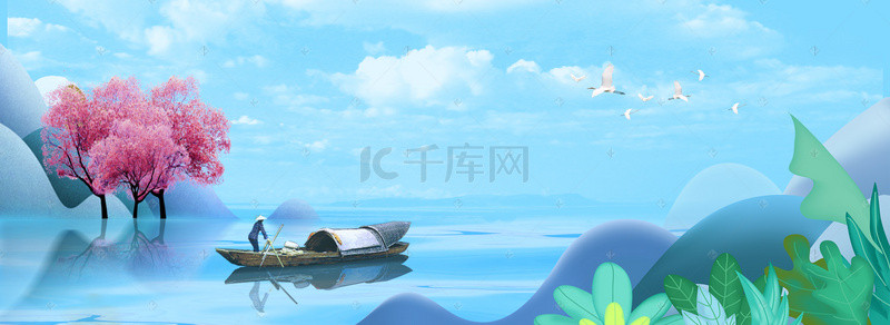 蓝色手绘树木背景图片_蓝色手绘清新夏季山水渔船背景