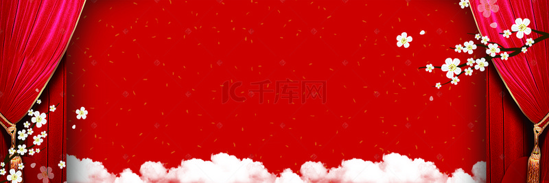红色红包海报背景图片_中国风喜庆背景模板
