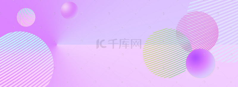 小清新粉色ppt背景图片_粉紫唯美渐变电商banner