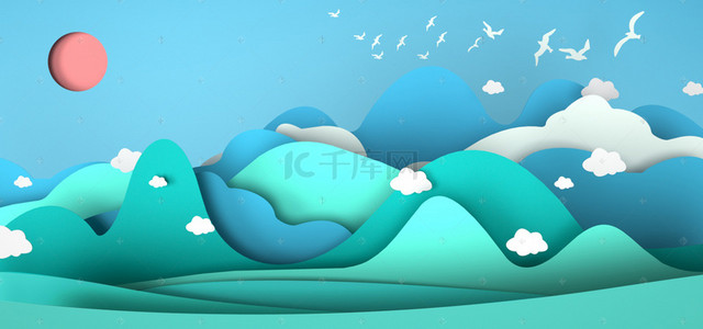 五一4背景图片_C4D夏日剪纸风山脉云朵清新旅游海报背景