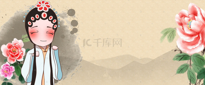 中国传统国粹京剧背景图片_手绘古典黄梅戏京剧展板背景