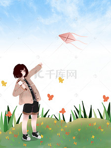 蓝天白云风筝背景图片_春季郊外女孩放风筝背景