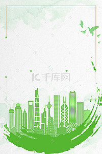 科技城市背景图片_简约城市卡通背景边框